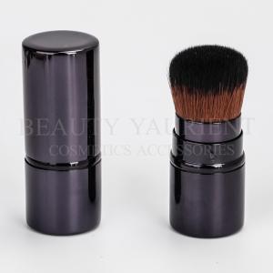 China 110mm Mini Retractable Powder Brush Aluminum Tube Portable Makeup Brush wholesale