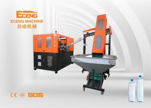 China 2000ml High Speed Automatic PET Blowing Machine 2 Cavity wholesale
