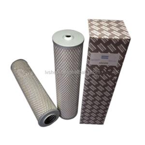 China Fiber Glass Air Compressor Filter Oil And Gas Separator AS2458 wholesale