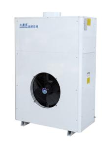 China Hitachi Compressor Commercial Kitchen Air Conditioner 7550 BTU wholesale