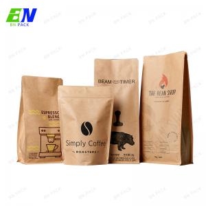 China 500g 250g 1kg Coffee Bean Packaging Bags Eco Friendly Packaging Customized on sale