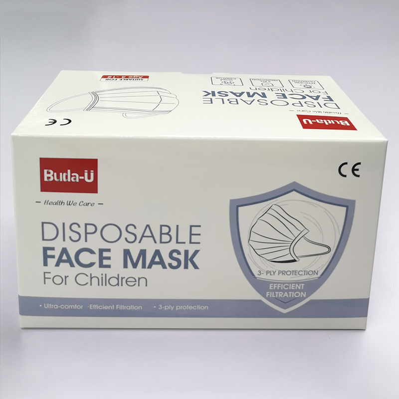 Type II Earloop Disposable Face Mask For Kids Children CE FDA