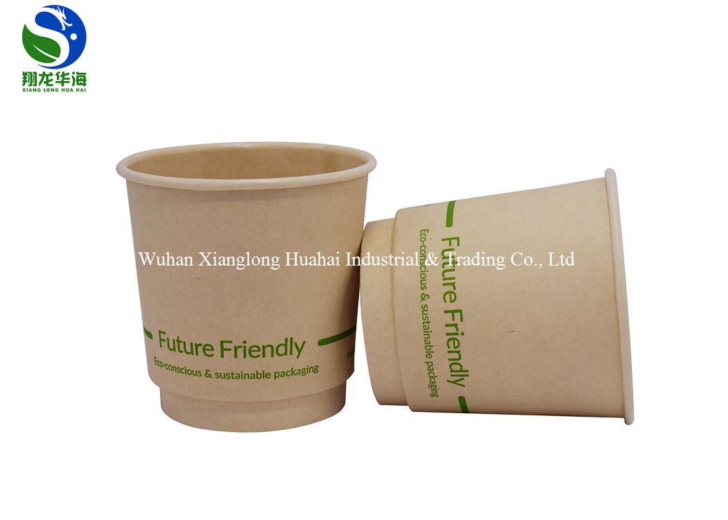 Eco - Friendly Double Walled Disposable Coffee Cups PLA Coated Paper Material