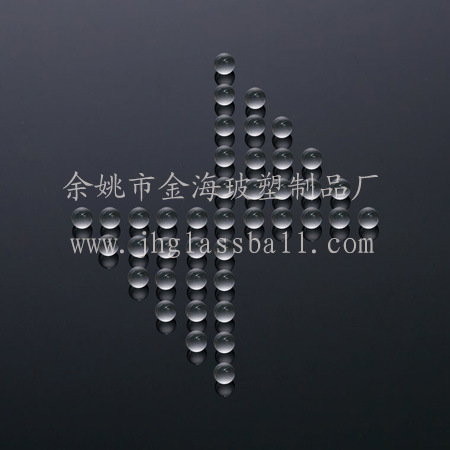 Good Quality Factory Sales 4mm Soda Lime Glass Beads of Sprayer Accessories