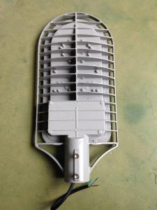 China 30 W street light wholesale