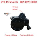 Stock Power Steering Pump DZ93319130001 For SHACMAN Delong 3000