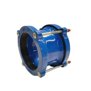 China Pvc Gibault Joint Ductile Iron Pipe Universal Flexible Dresser Couplings wholesale