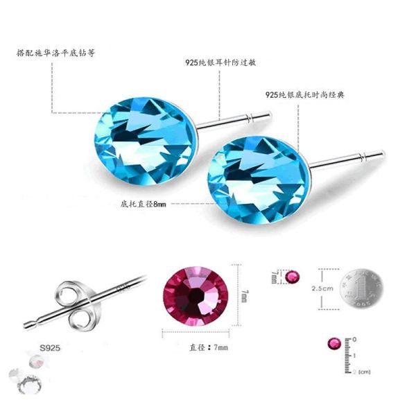 Fashion garment accessory with brass pin