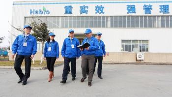 Mianyang Habio Bioengineering Co., Ltd.