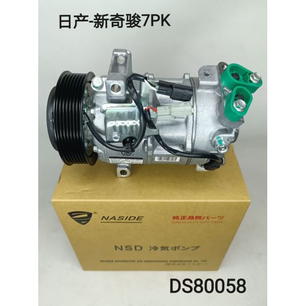 Auto AC Conditioning Compressor For Nissan X-TRAIL 2014-2020 926004EB0A 92600-4BE0A 926004EF0A 92600-4CE1A