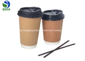 China Double Wall Brown Tableware Disposable Paper Cups For Hot And Cold Drink wholesale
