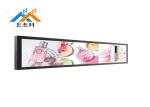 Supermarket Shelf Ultra Wide Monitor Screen , LCD Advertising Display 23 Inch