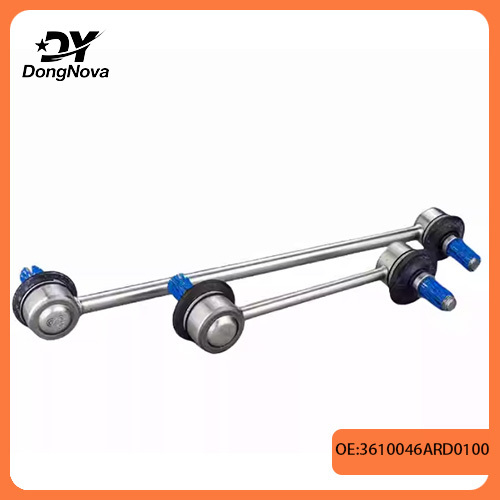 3610046ARD0100 stabilizer bar ball joint auto parts For GAC GS3 2024-