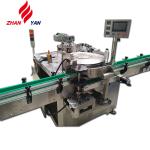 New Product Hot Melt Glue Labeler Glass Jars Labeling Equipment