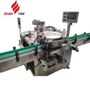 China Factory Price OEM Round Cup Labeling Machine wholesale