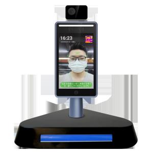 China Android 7.1 Facial Recognition Temp Scanner OEM / ODM Available wholesale