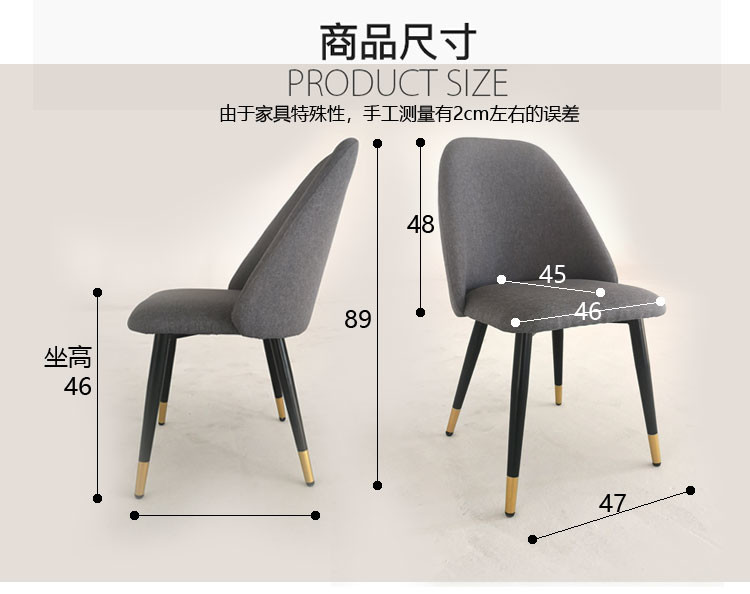 Luxury High Back Leather Dining Room Chairs With Metal Legs Customized
