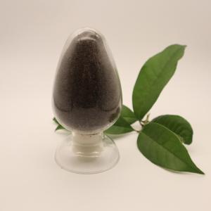 China High Fiber Black Soldier Fly Powder BSF Larvae Meal - Producer BSFL Powder For Sale wholesale