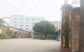 Dongguan You Ze Metal Products Co., Ltd.