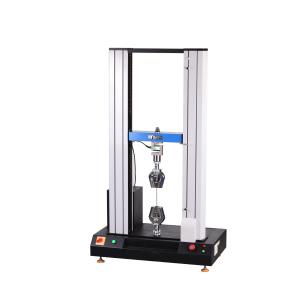 China High Speed Electronic Universal Material Tester 1000kg Capacity wholesale