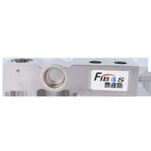 China FA509 Stainless Steel 2.2 Ton Single Shear Beam Load Cell For Small Truck Scale wholesale