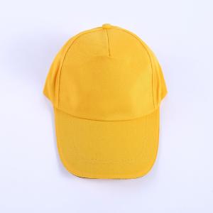 China Anti Pilling Embroidered Baseball Caps 60cm Knitted Snapback SGS wholesale