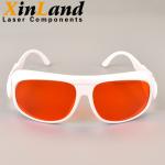 190~540nm Espexially for 532nm Laser Safety Goggles for Laser Industrial