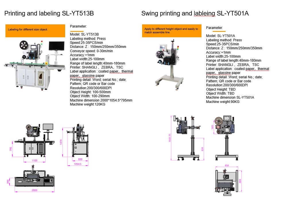 ZE511 Printer Wood Packaging Labelling Applicator for Accurate Carton Labelling