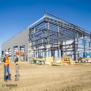 China Large Span Prefabricated Building High Strength Steel Modular Structure wholesale