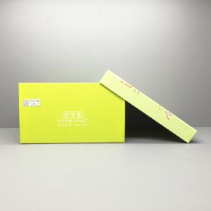 China Custom Recycling 201*201*115mm Paper Box For Packing Gift wholesale