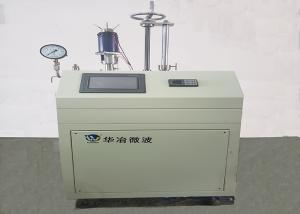 China 200°C High Pressure Homogeneous Reaction Fast Stirring Speed 1L Volume Air Cooling wholesale