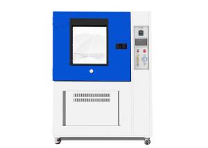 China SUS304 2.0KW Dustproof Test Chamber IP Test Equipment wholesale