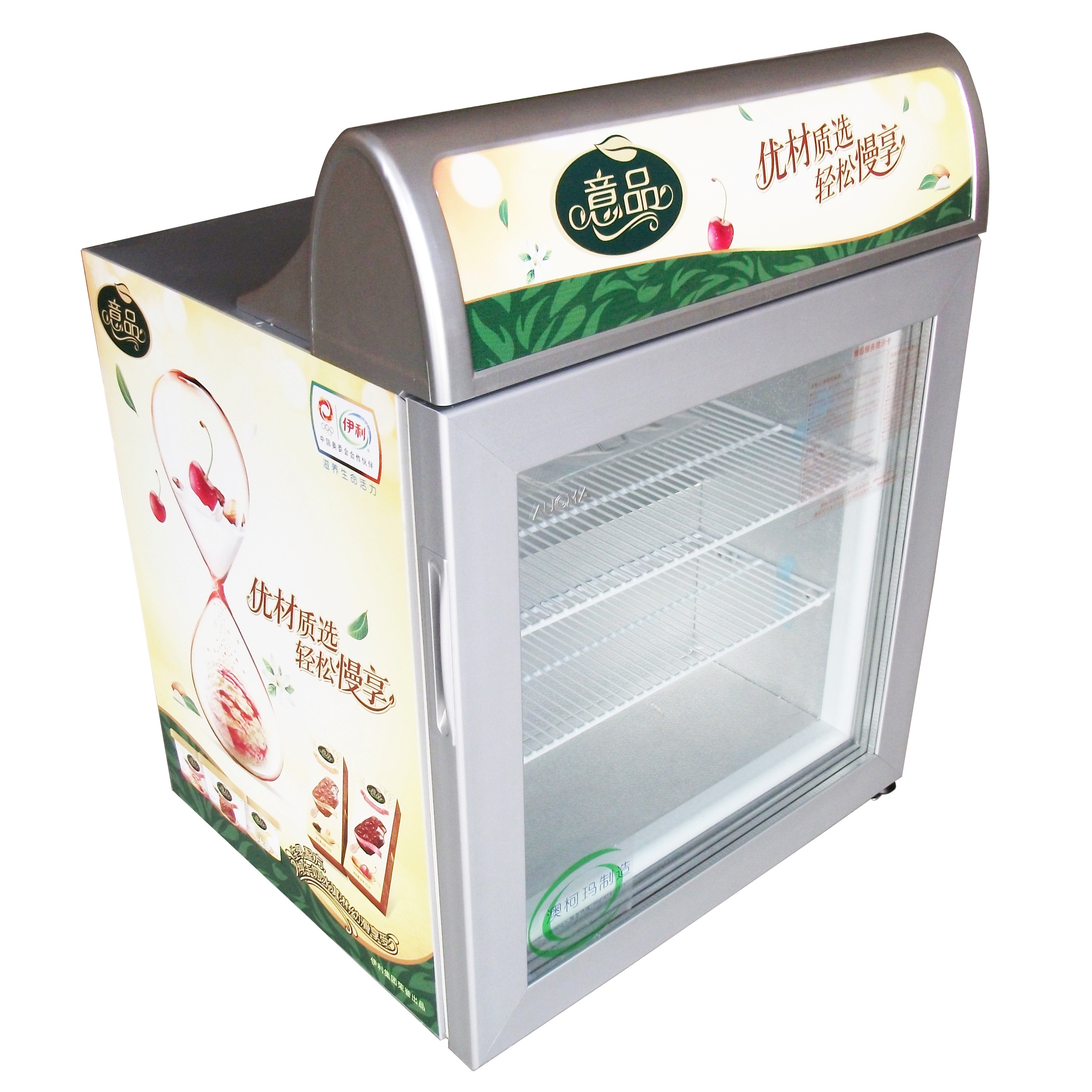 55L digital thermostat auto commercial display cooler ice cream freezer fridge SD55 with lightbox