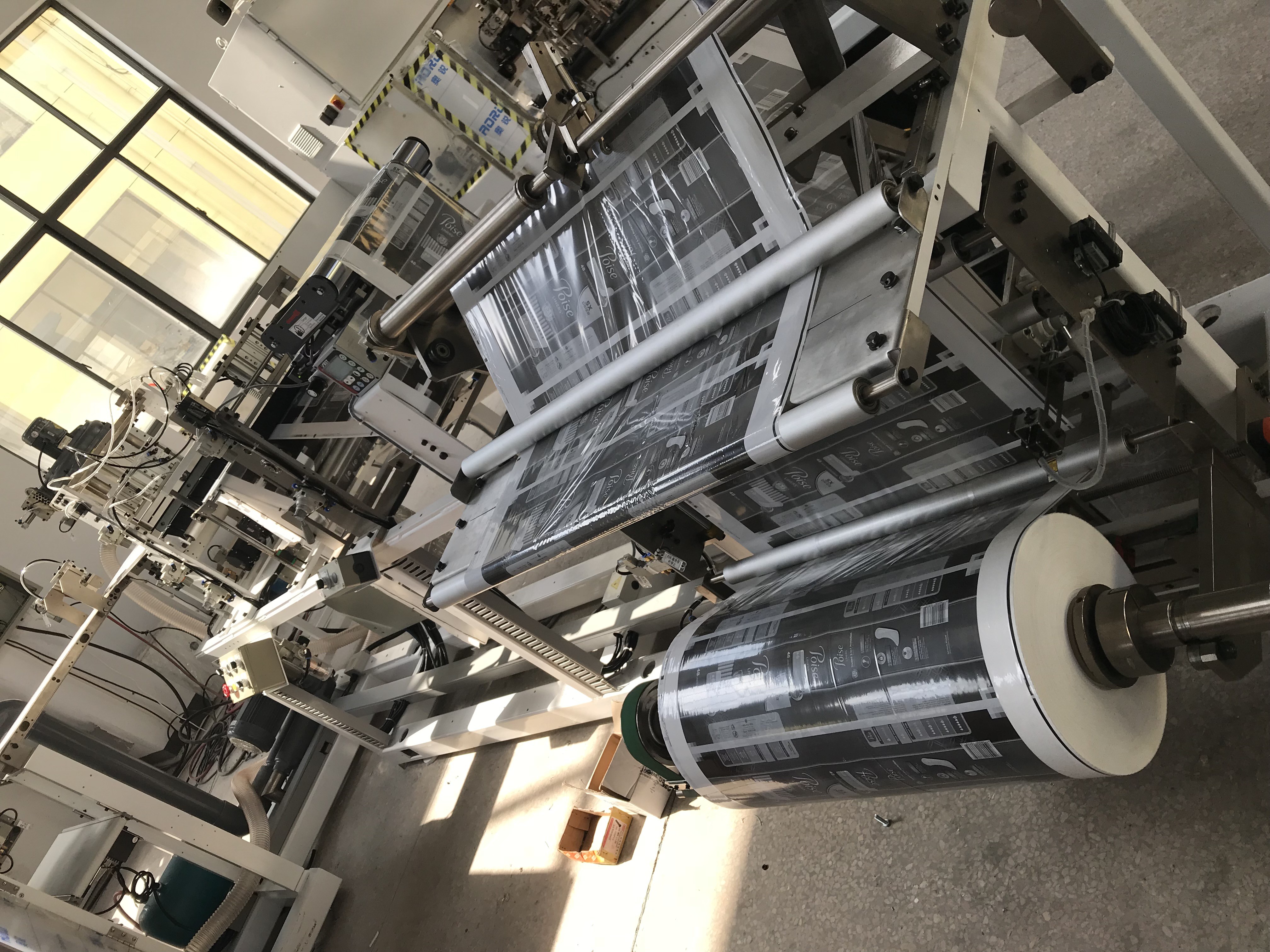 Online Bag Making Full Servo 0.6Mpa Napkins Packing Machine