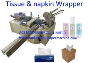 China 50 Bag / Min Servo Control Facial Tissue Packing Machine wholesale