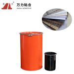 Black Solid Lamination Hot Melt Woodworking PUR Adhesive PUR-1947B
