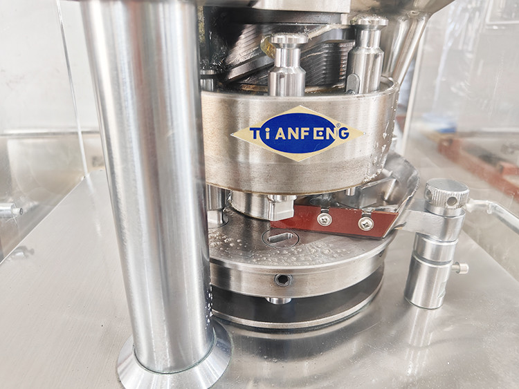 ZP5 Rotary Tablet Press Machine 2.2KW Power 900x800x1800mm For Pharmaceutical Manufacturing Process