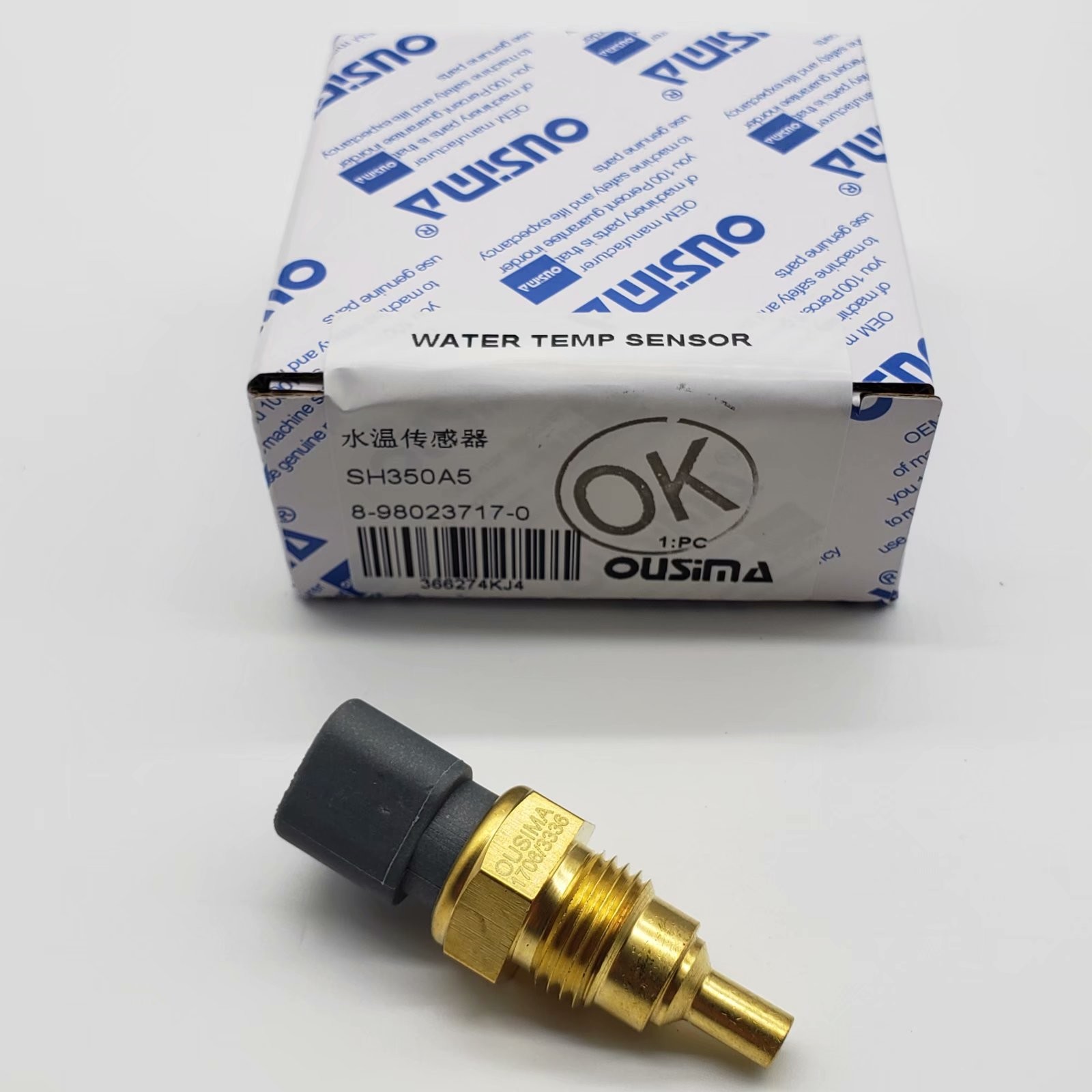 OUSIMA Eletric Excavator 8-98023717-0 Pressure Sensor