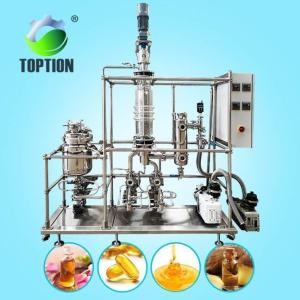 China Essence oils and extracts equipment wholesale