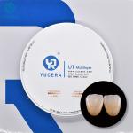 1500 ℃ Dental Zirconia Discs