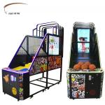 Dreamland Coin Operation Basketball Gaming Machine For Fun Center