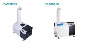China Automatic Modern High Fog Industrial Ultrasonic Humidifier For Greenhouse wholesale
