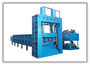 China Hydraulic Industrial Shearing Machine Heavy Duty Material Customized wholesale