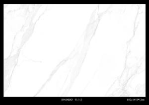 China 81*141cm Foshan Marble Look Porcelain Tile Factory Porcelain Polished Floor Tile wholesale
