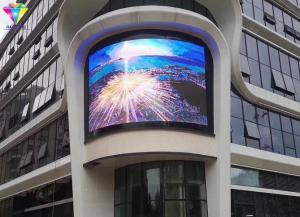 China IP65 Waterproof Outdoor SMD Advertising LED Display P8 6000 Nits Wide Viewing Angle on sale