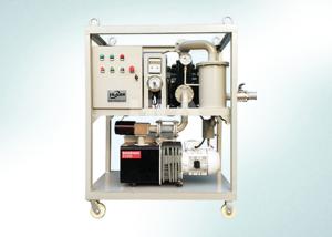 China Industrial Air Drying Purify Vacuum Pump Unit Environmental Friendly wholesale