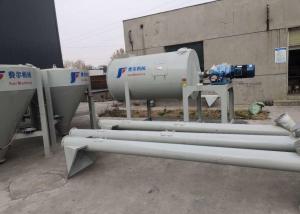 China Buy Dry Mortar Mixer Machine At Factory Price , Dry Mix Mortar Machine Manufacturer wholesale