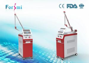 China gentle yag laser Q-Swtiched Nd Yag Laser Machine FMY-I Tattoo Removal Machine wholesale