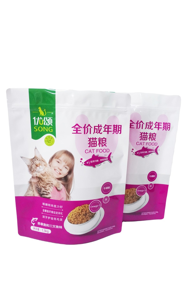 Moisture Proof Top Quality Aluminum Layer Dog / Cats / Pets Treats Packing Back Up Pouches
