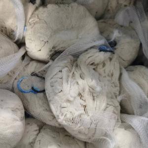 China Elastic Bulk Sausage Casings 20/22mm BC Natural Salami Casings' wholesale